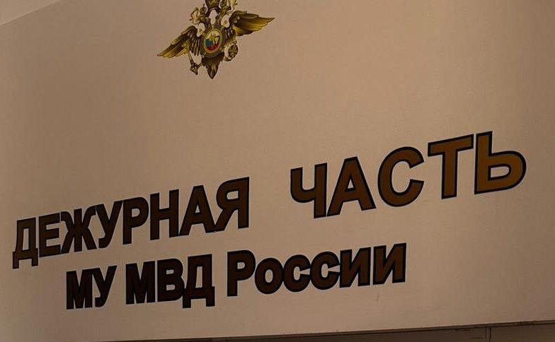 Житель Саратовской области отдал 100 тысяч мошеннику «со связями»