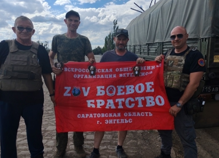 Саратовские ветераны «Боевого братства» доставили на фронт грузовик и стройматериалы