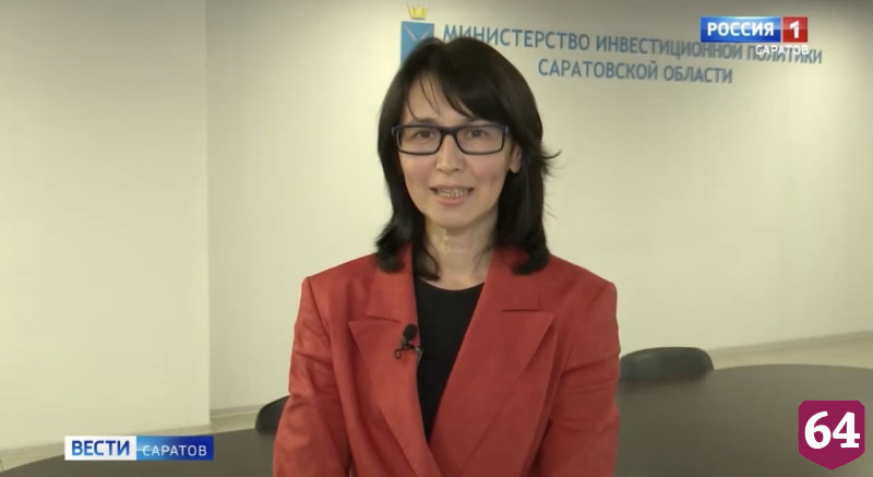 В Саратовской области продлен прием заявок на конкурс «Инвестор года»