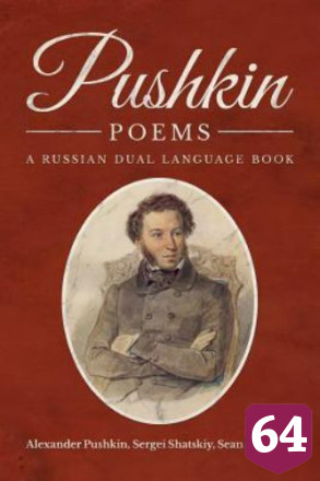 Саратовцам предложили подарить книги русских авторов иностранцам