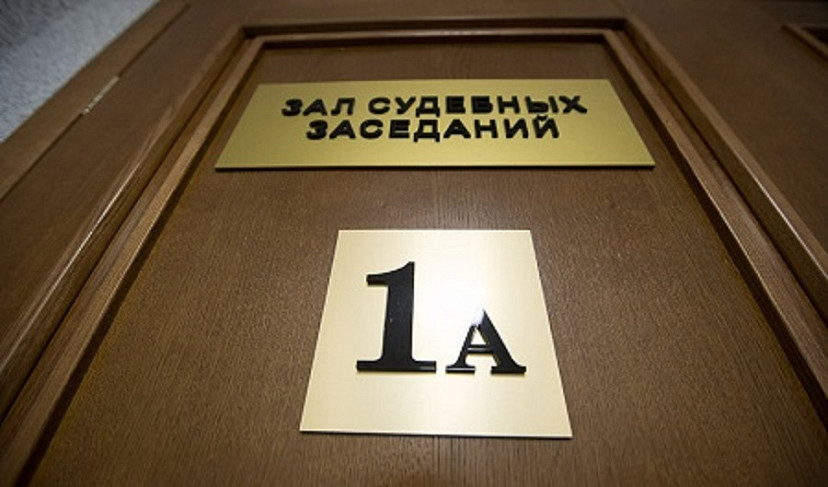 В Саратове мошенница гасила ипотеку по справкам на несуществующих детей